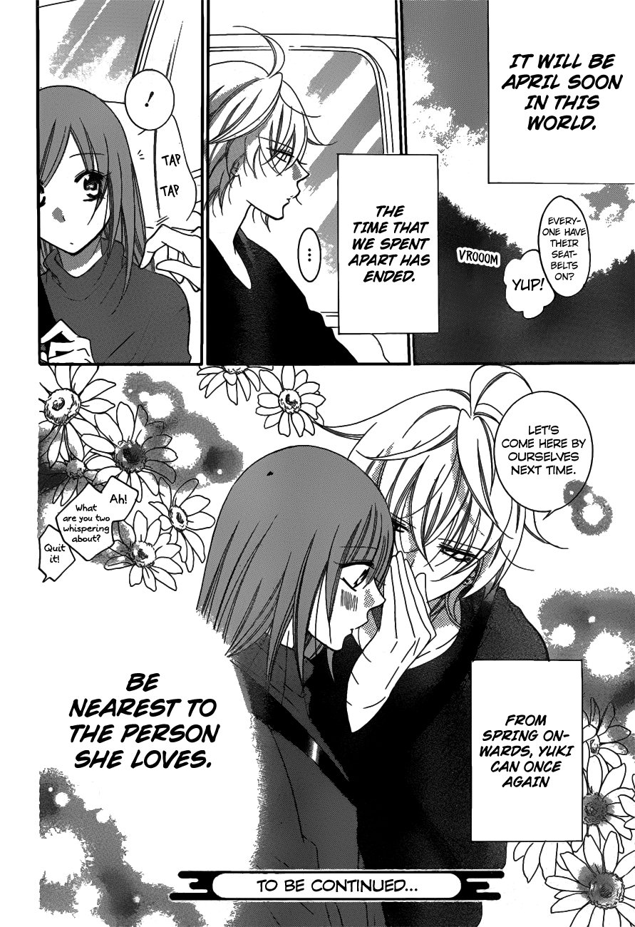 Namaiki Zakari, Chapter 75 image 30